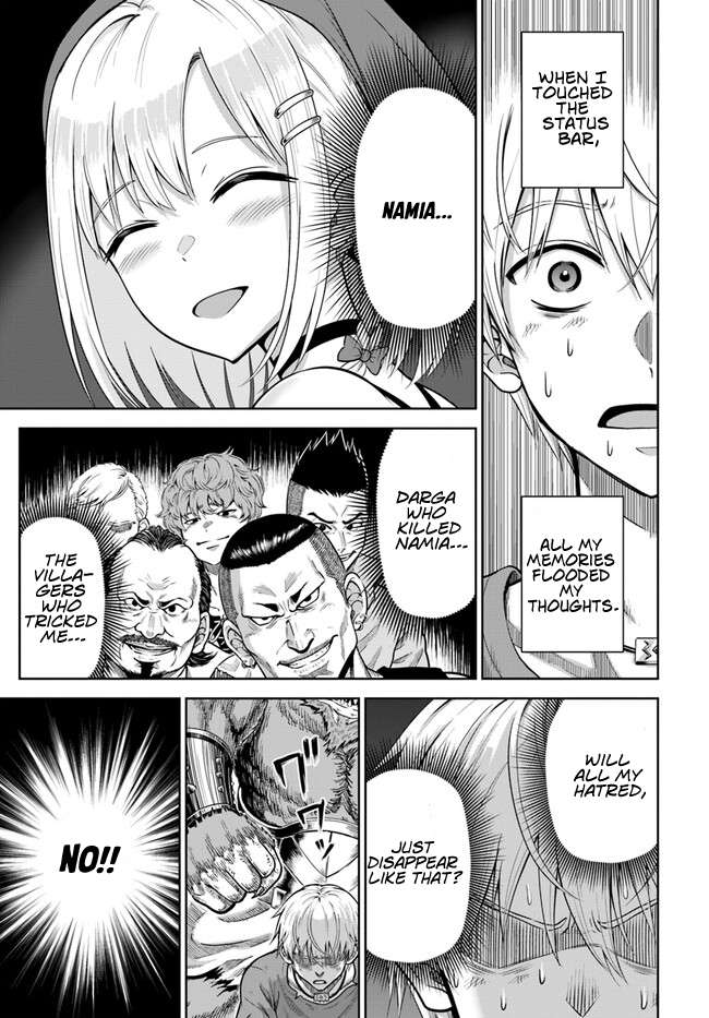 Page 16 of Chapter 2