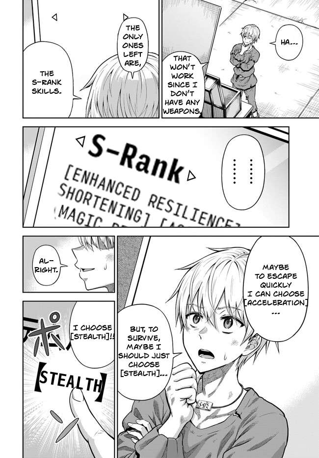 Page 35 of Chapter 2