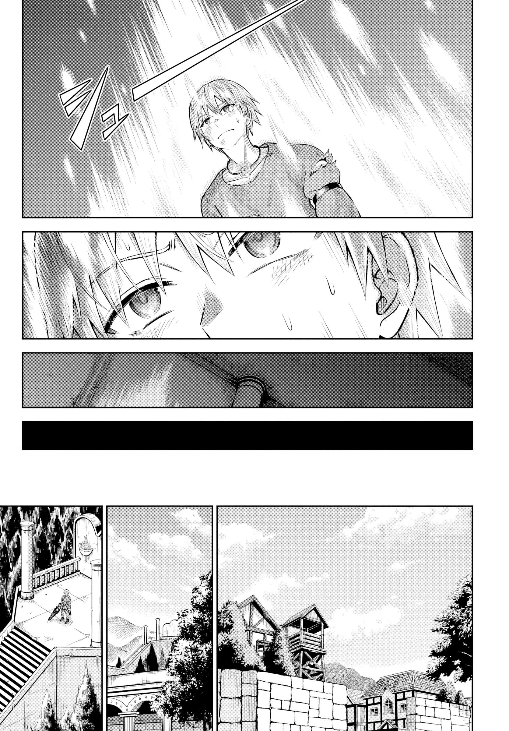 Page 8 of Chapter 20