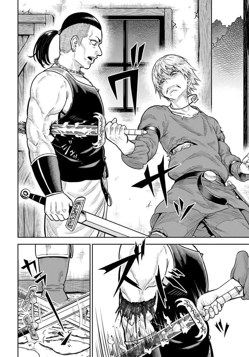 Page 25 of Chapter 20