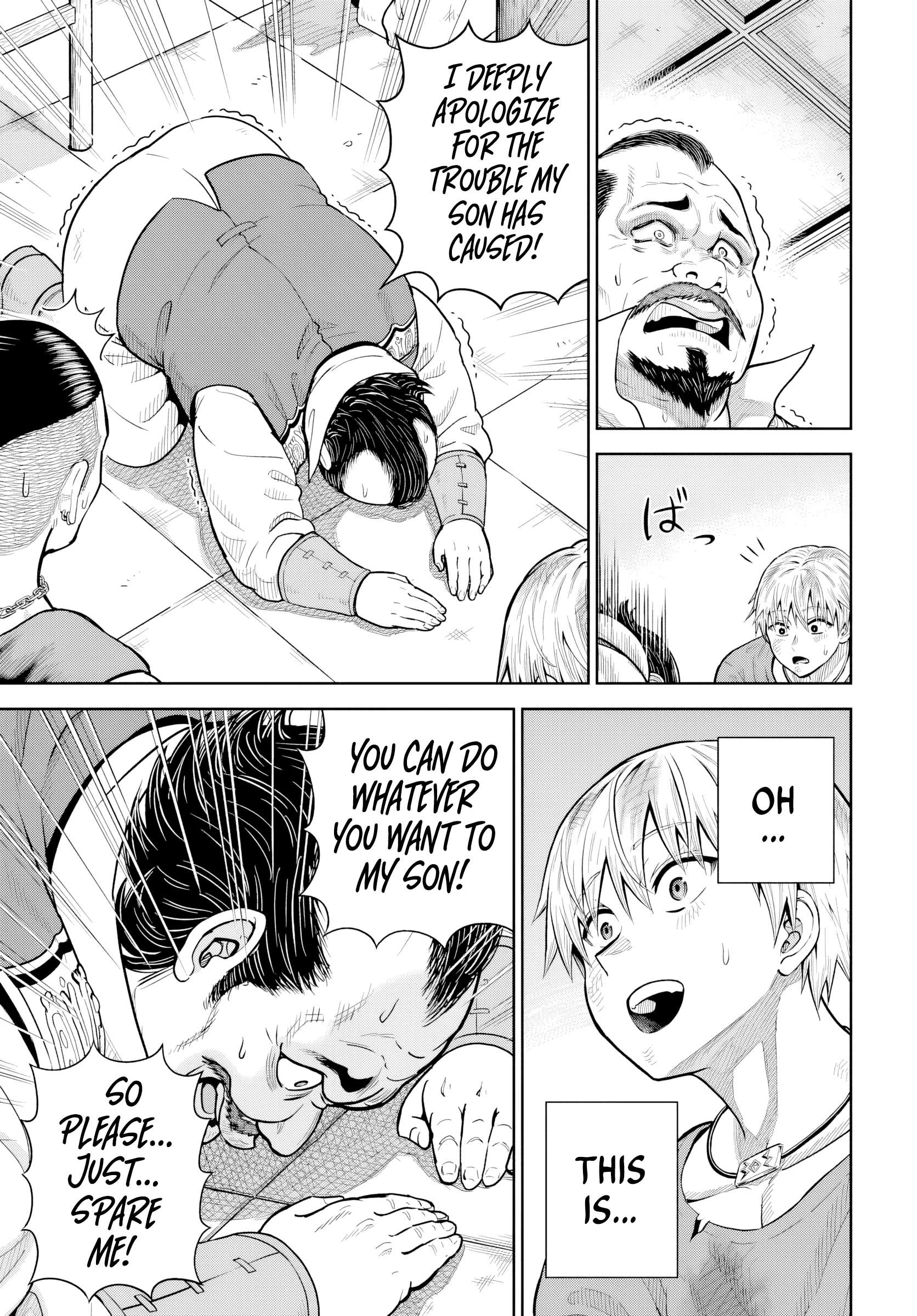 Page 19 of Chapter 21
