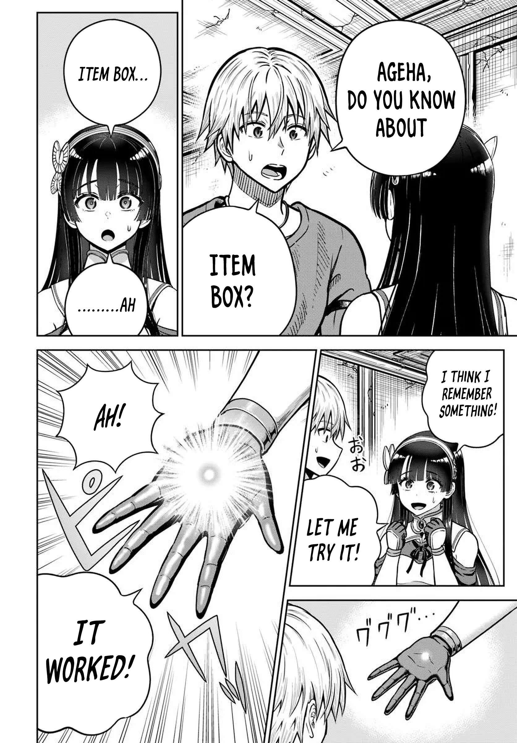 Page 21 of Chapter 23