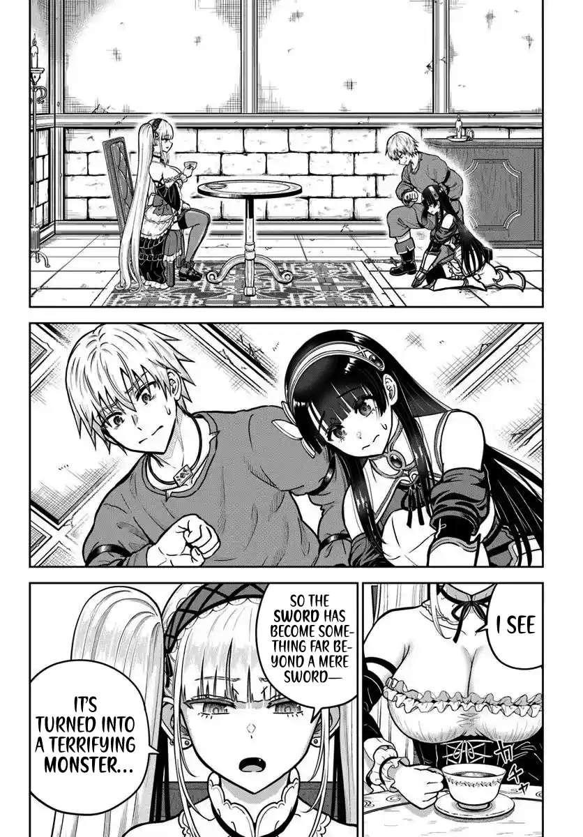 Page 1 of Chapter 24