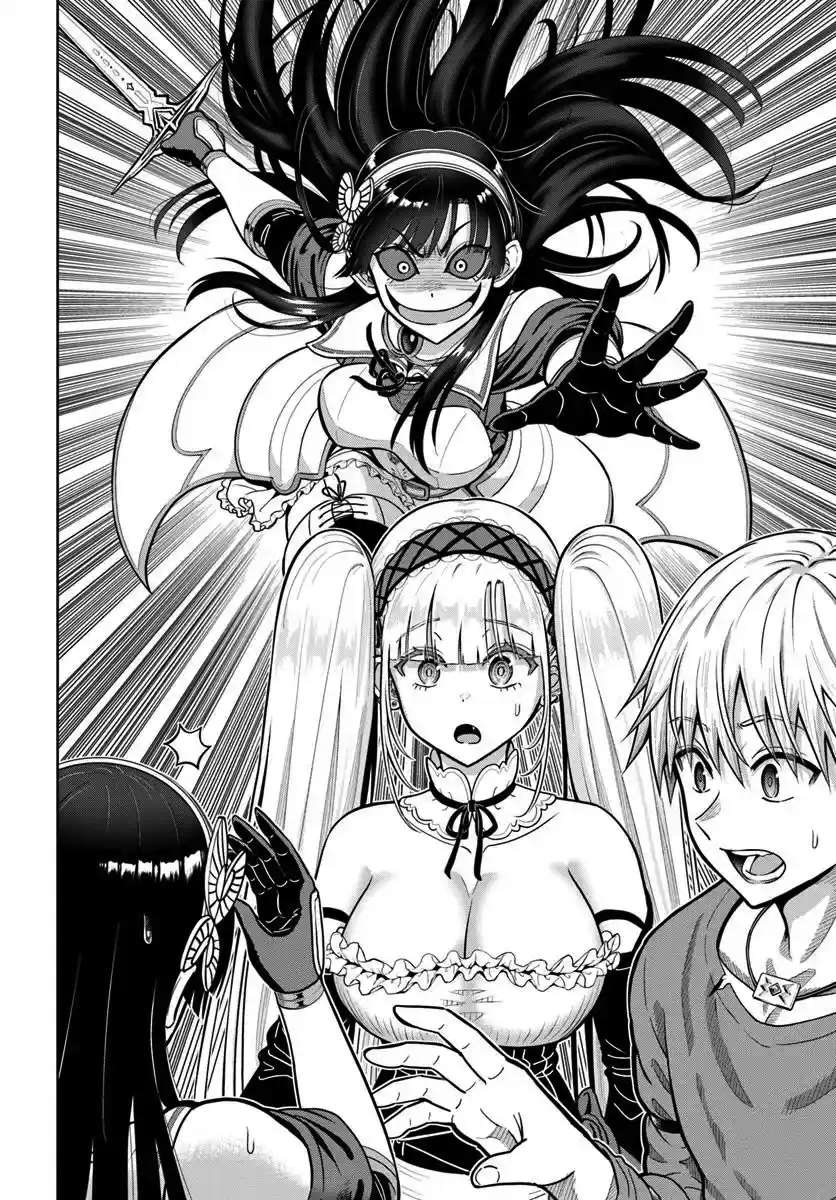 Page 12 of Chapter 24