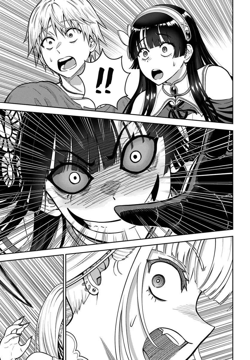 Page 13 of Chapter 24