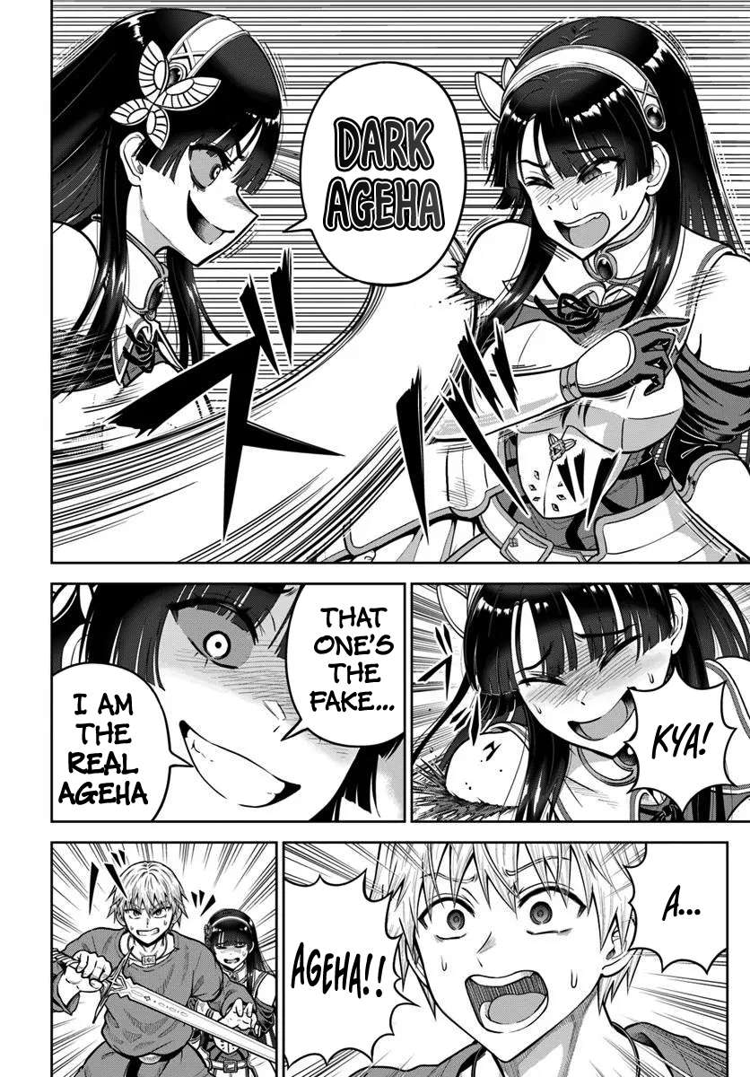 Page 16 of Chapter 24