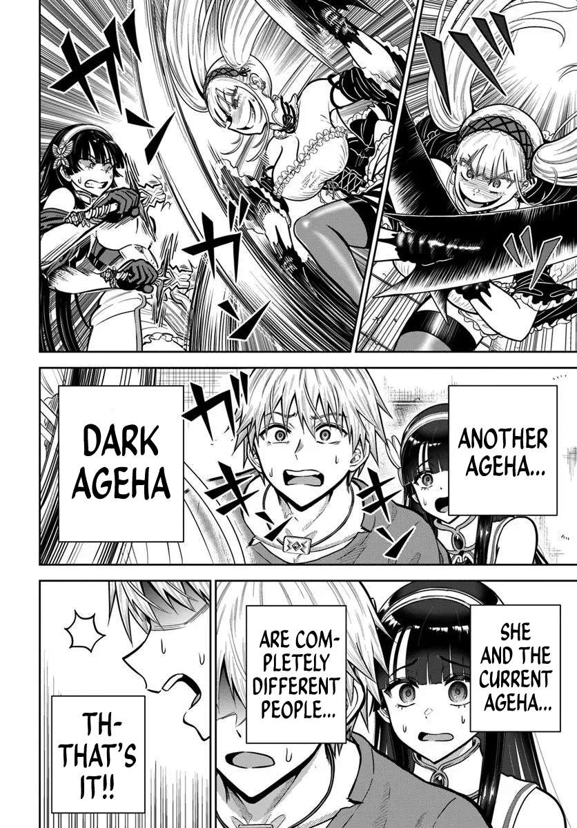 Page 20 of Chapter 24