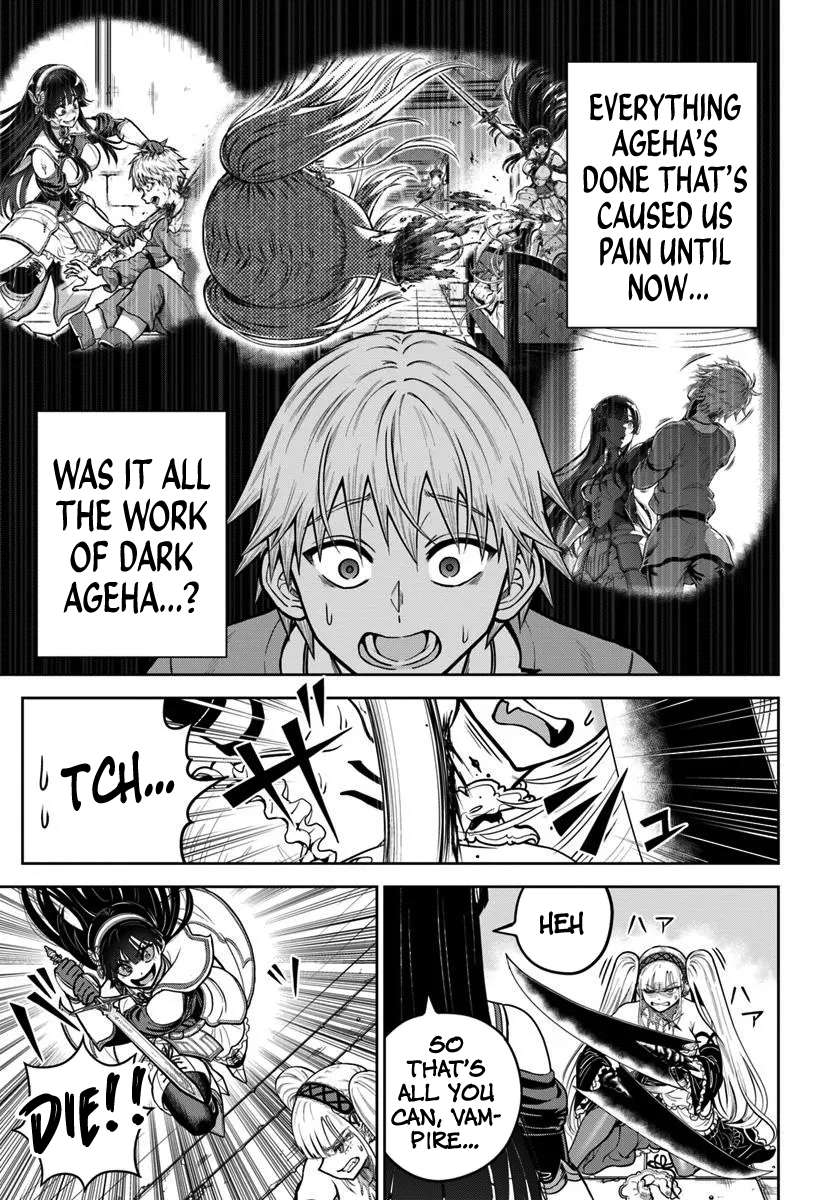 Page 21 of Chapter 24