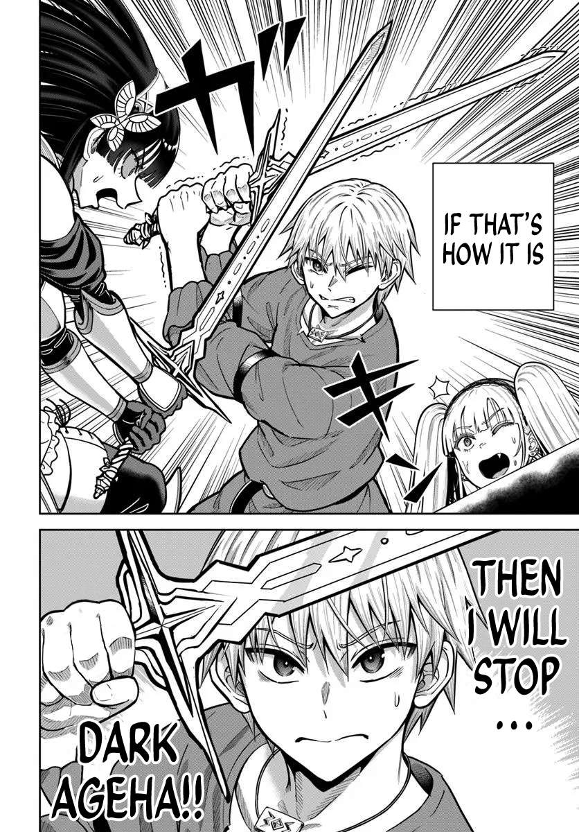 Page 22 of Chapter 24