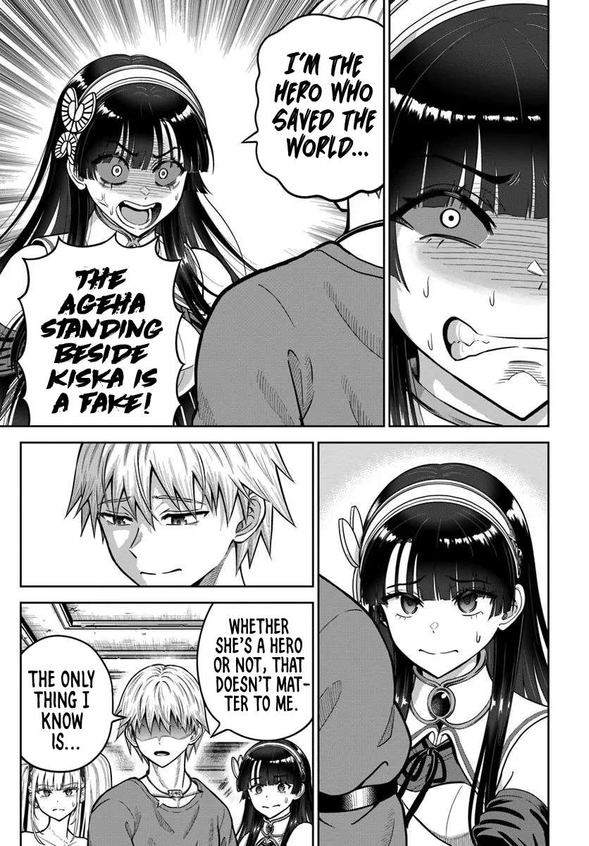 Page 25 of Chapter 24