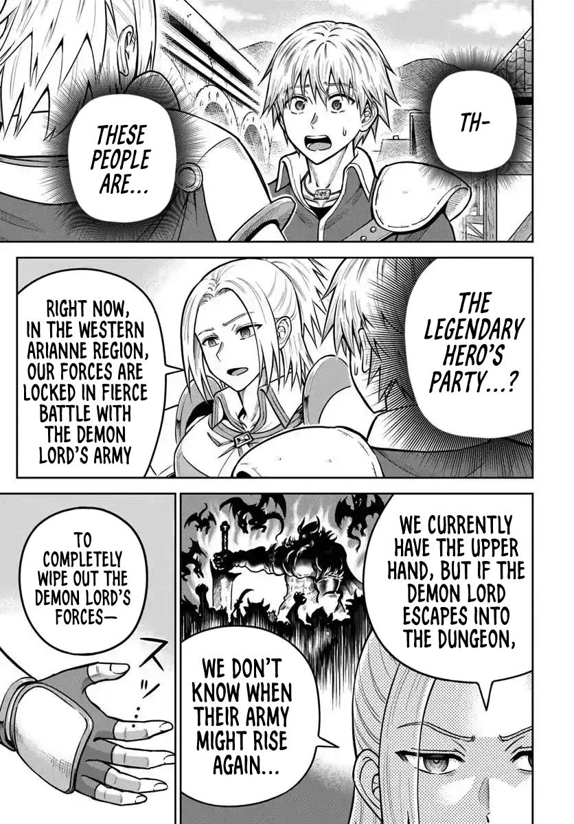 Page 1 of Chapter 26