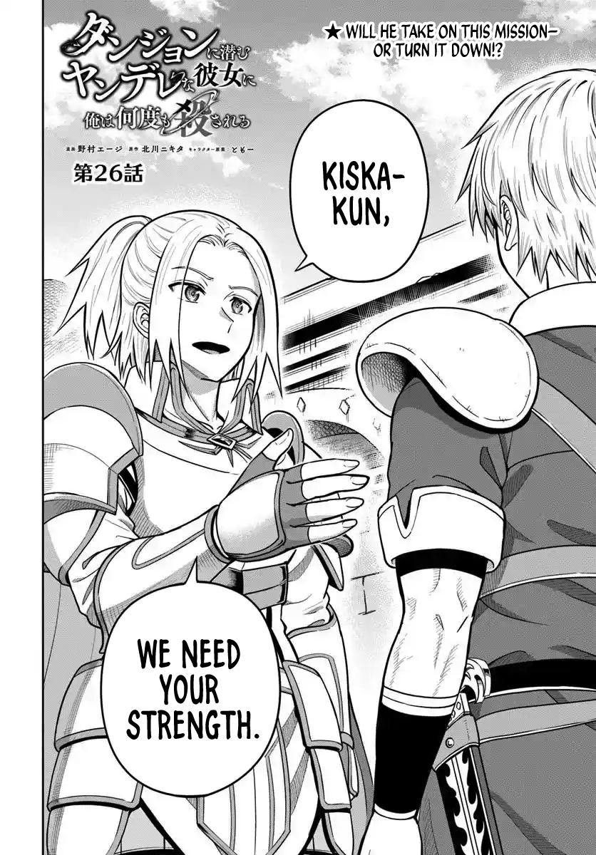 Page 2 of Chapter 26