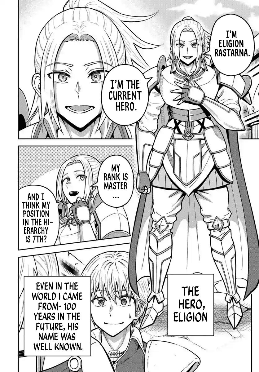Page 10 of Chapter 26