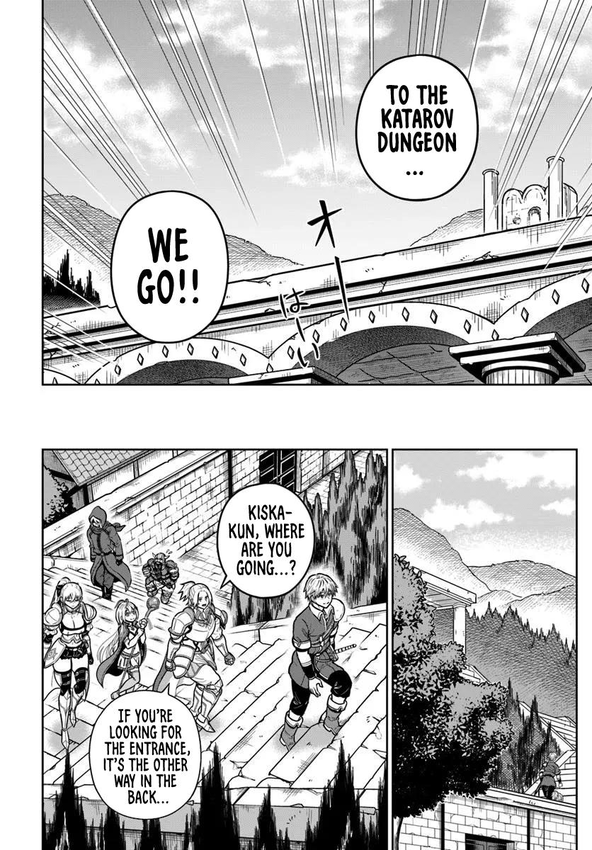 Page 18 of Chapter 26