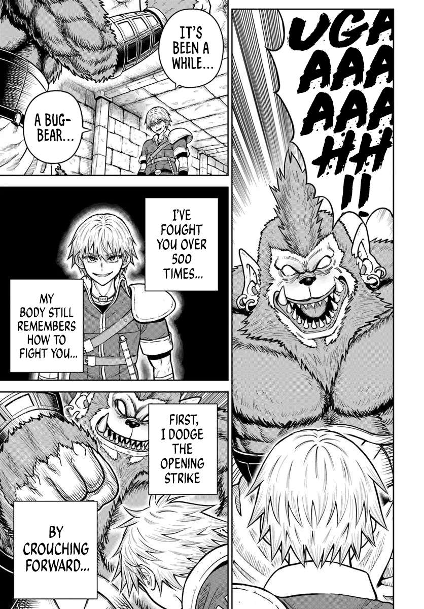 Page 1 of Chapter 27