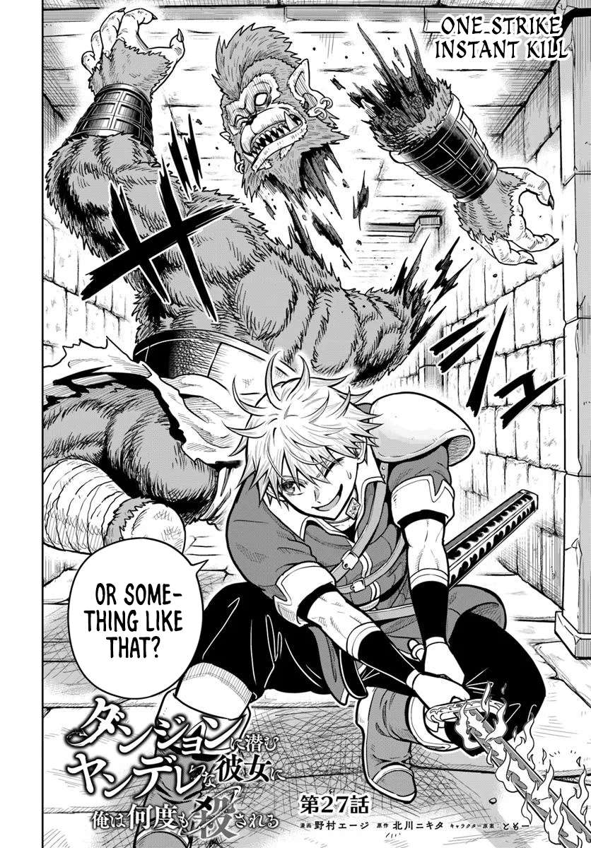 Page 2 of Chapter 27