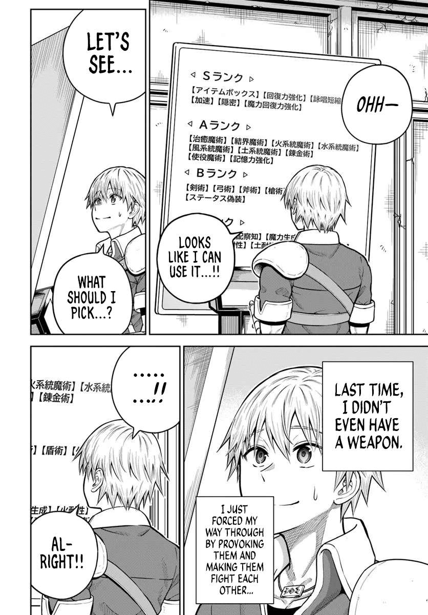 Page 6 of Chapter 27