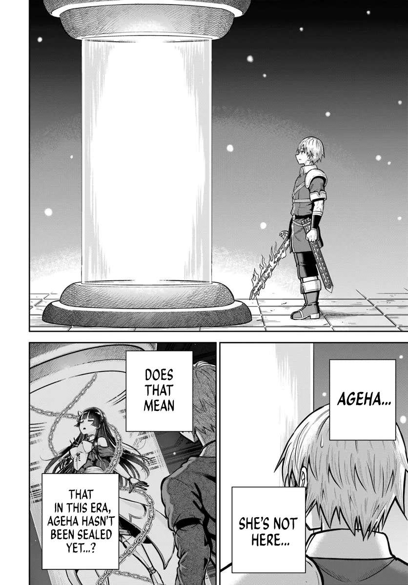 Page 12 of Chapter 27