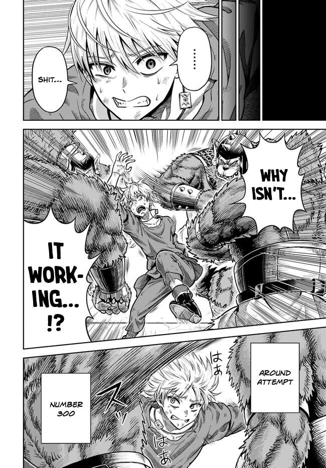 Page 12 of Chapter 3