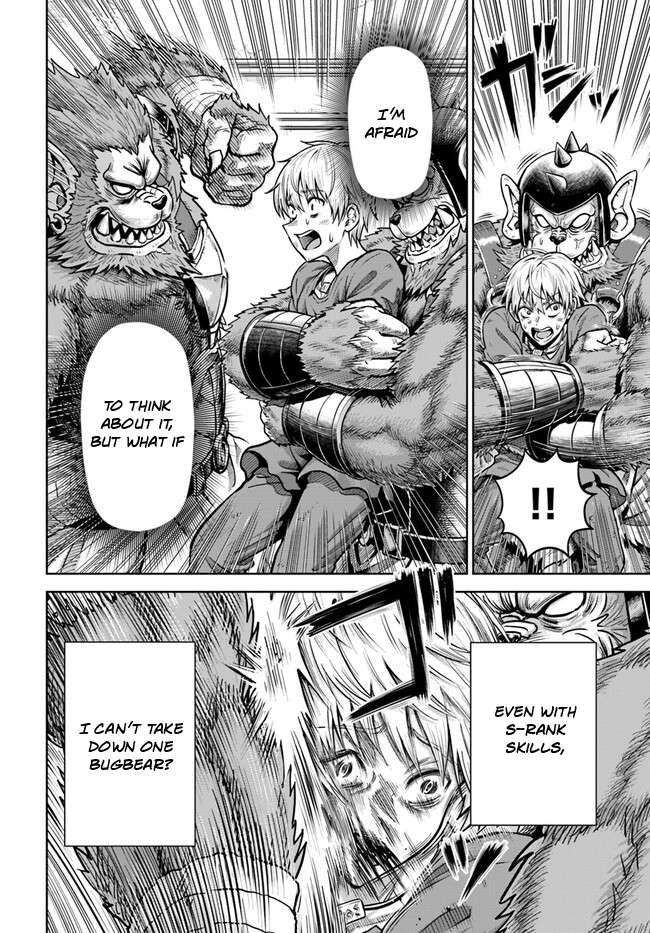 Page 14 of Chapter 3