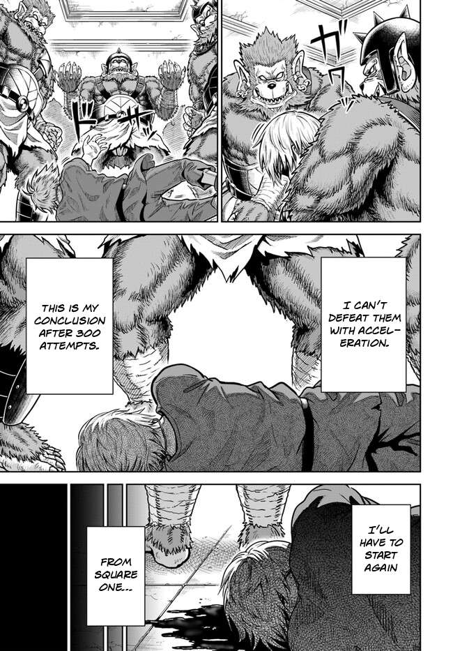 Page 15 of Chapter 3