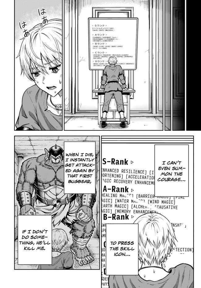 Page 16 of Chapter 3