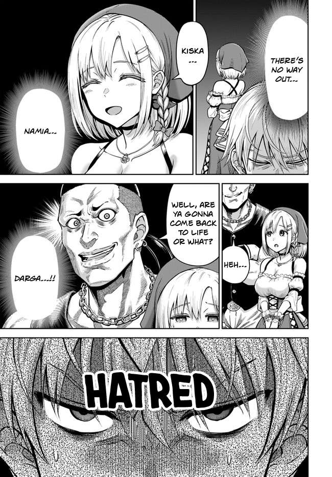 Page 17 of Chapter 3