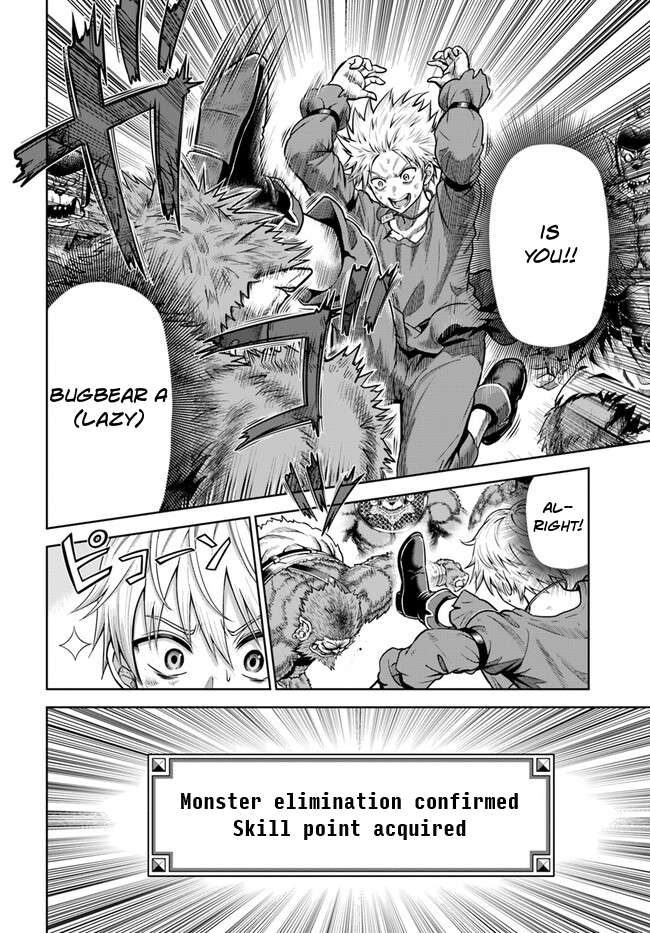 Page 23 of Chapter 3