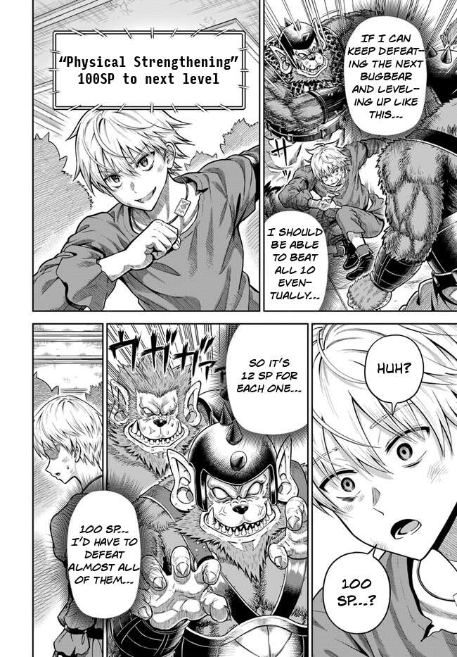Page 25 of Chapter 3