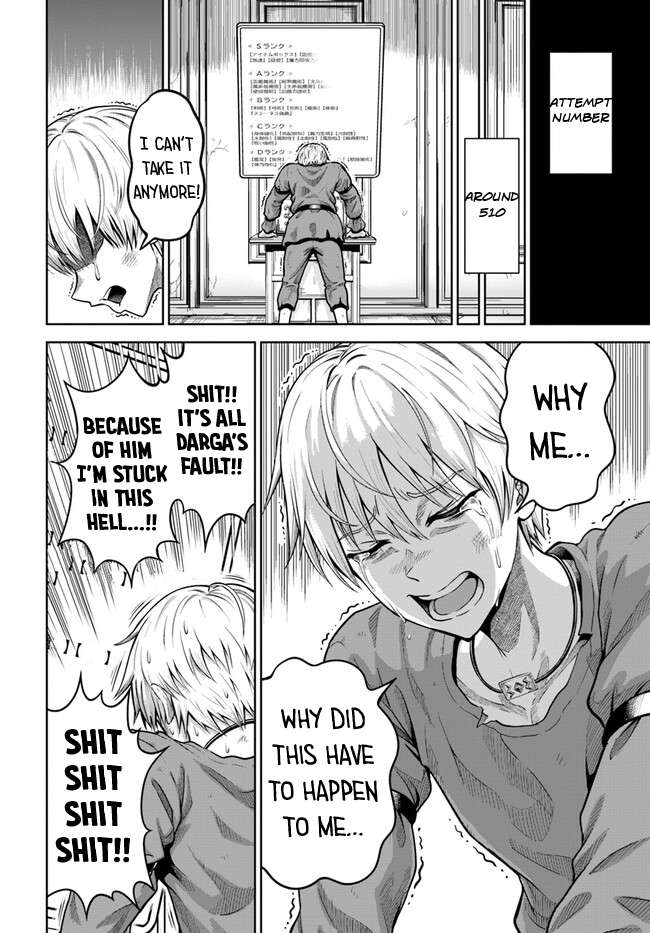 Page 27 of Chapter 3