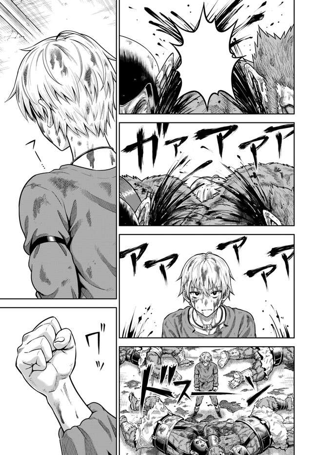 Page 38 of Chapter 3