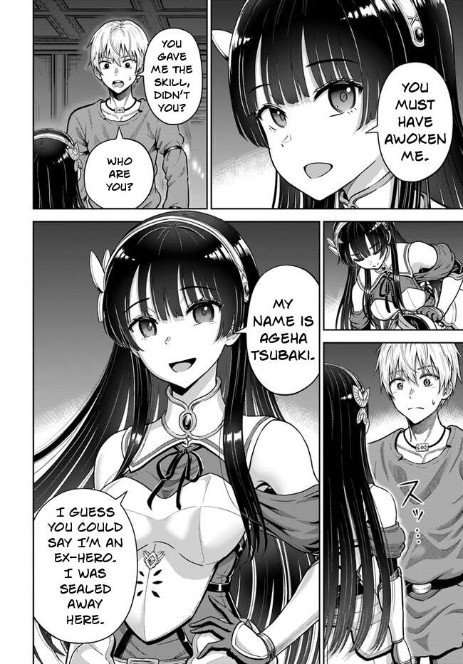 Page 13 of Chapter 4
