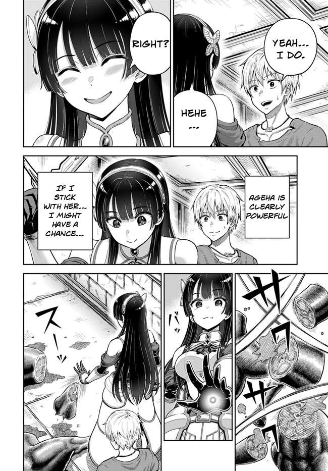 Page 19 of Chapter 4