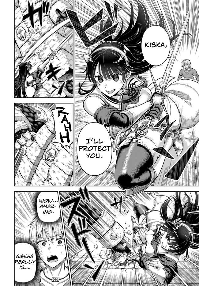 Page 25 of Chapter 4