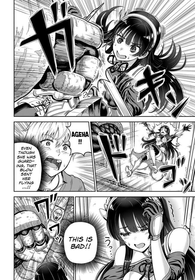 Page 27 of Chapter 4
