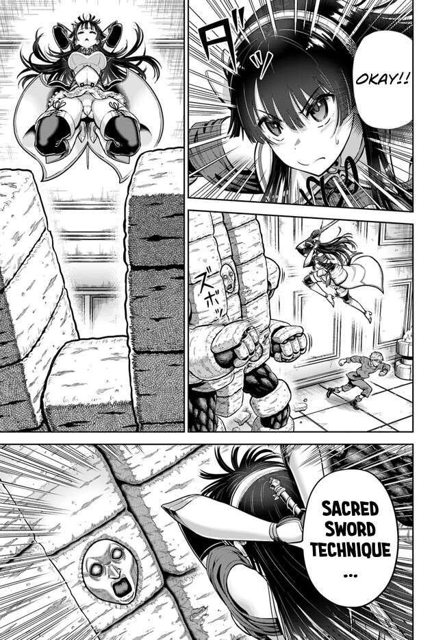 Page 32 of Chapter 4