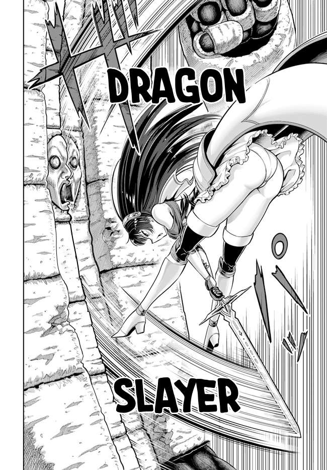 Page 33 of Chapter 4
