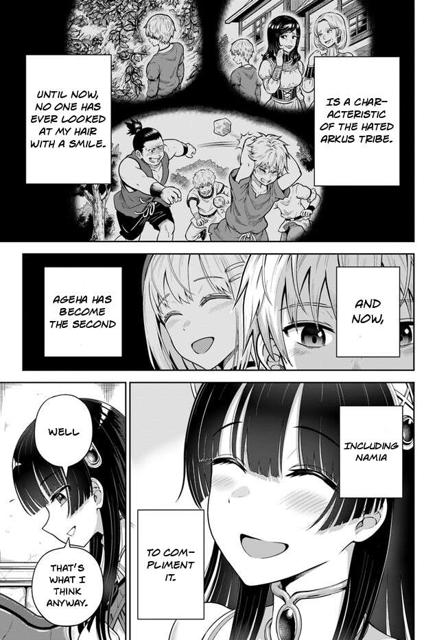 Page 10 of Chapter 5