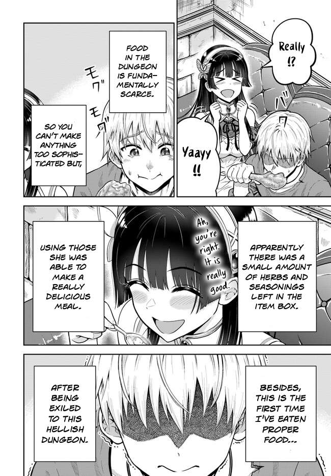 Page 17 of Chapter 5