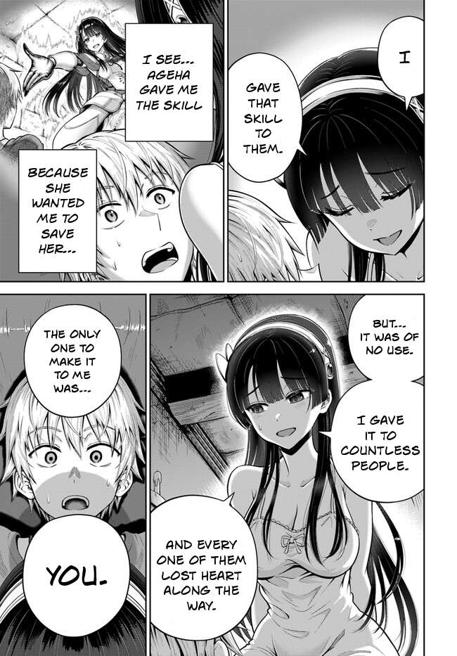Page 28 of Chapter 5