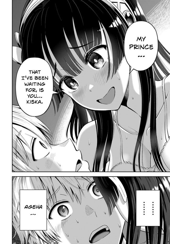 Page 29 of Chapter 5