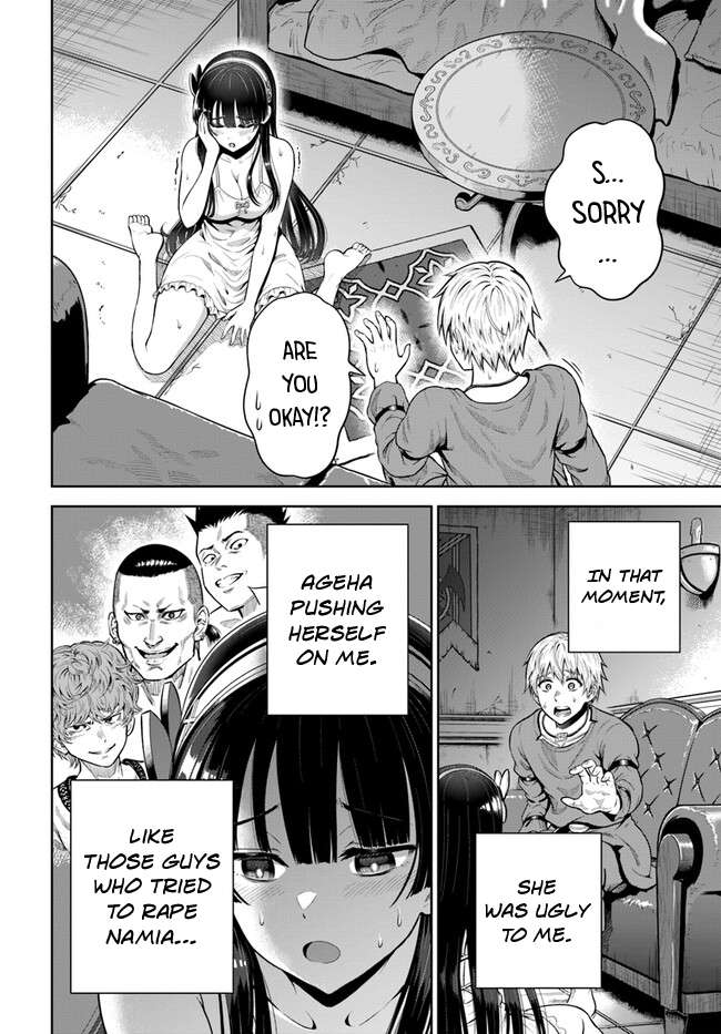 Page 35 of Chapter 5