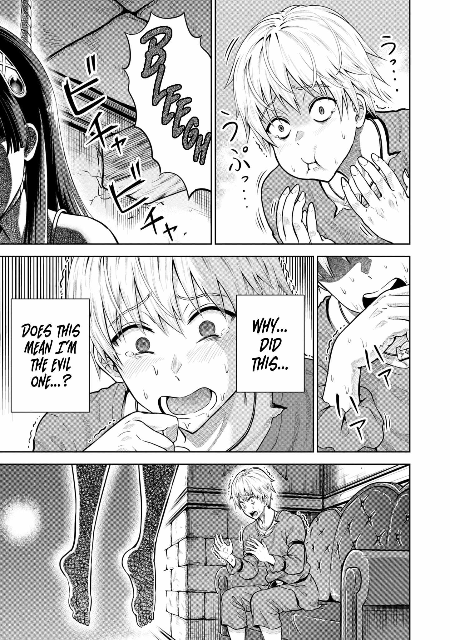Page 4 of Chapter 6