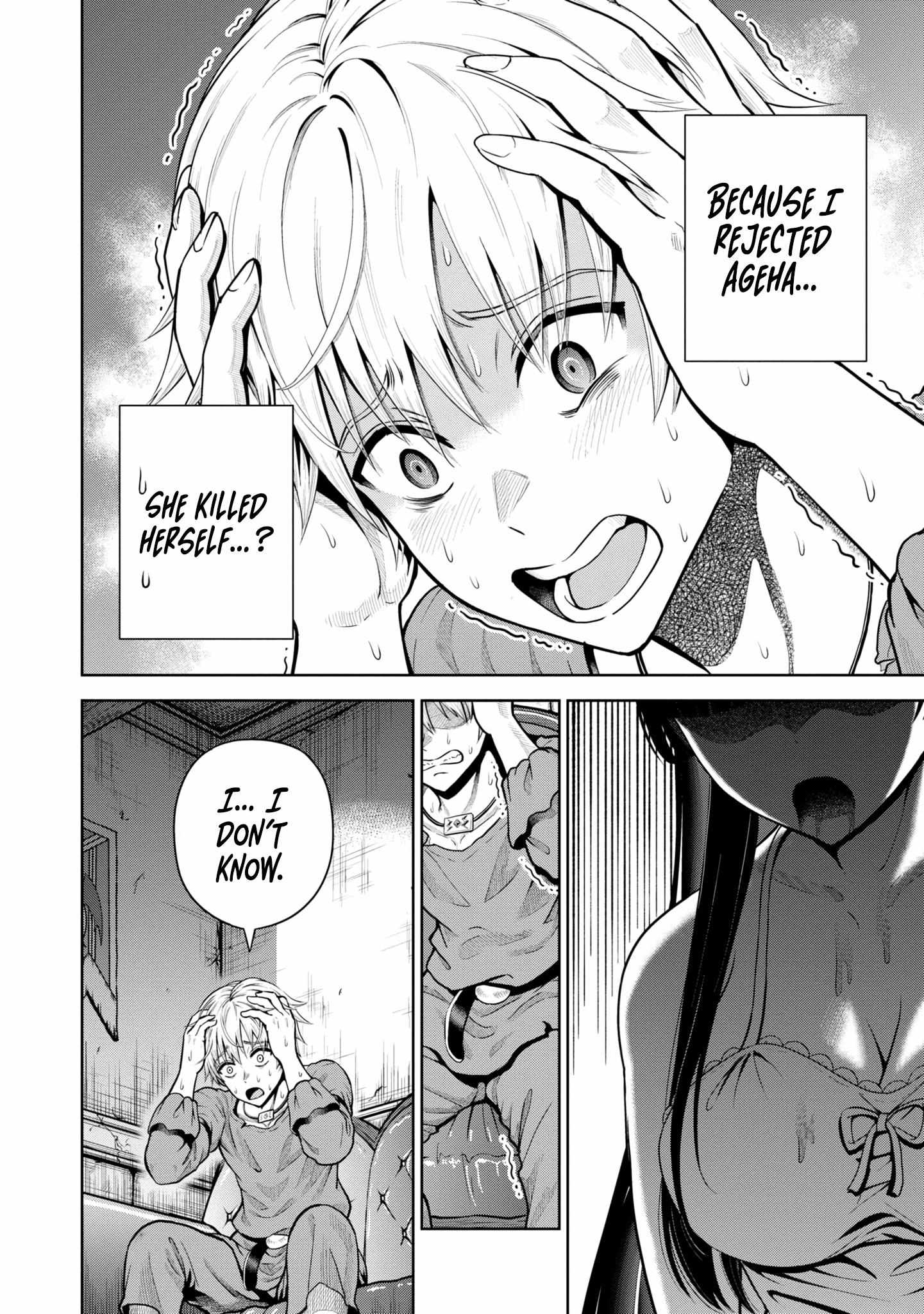 Page 5 of Chapter 6