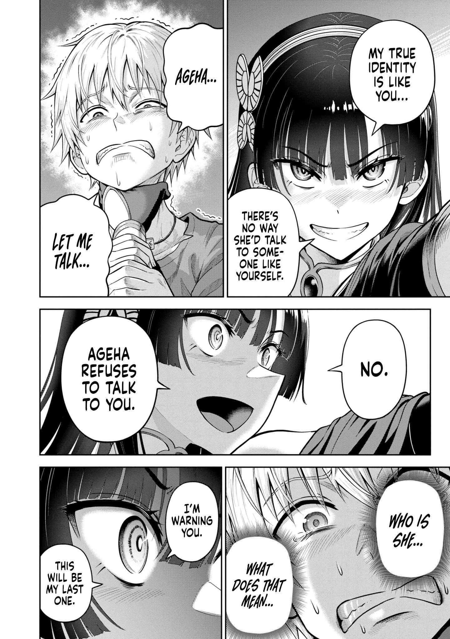 Page 19 of Chapter 6