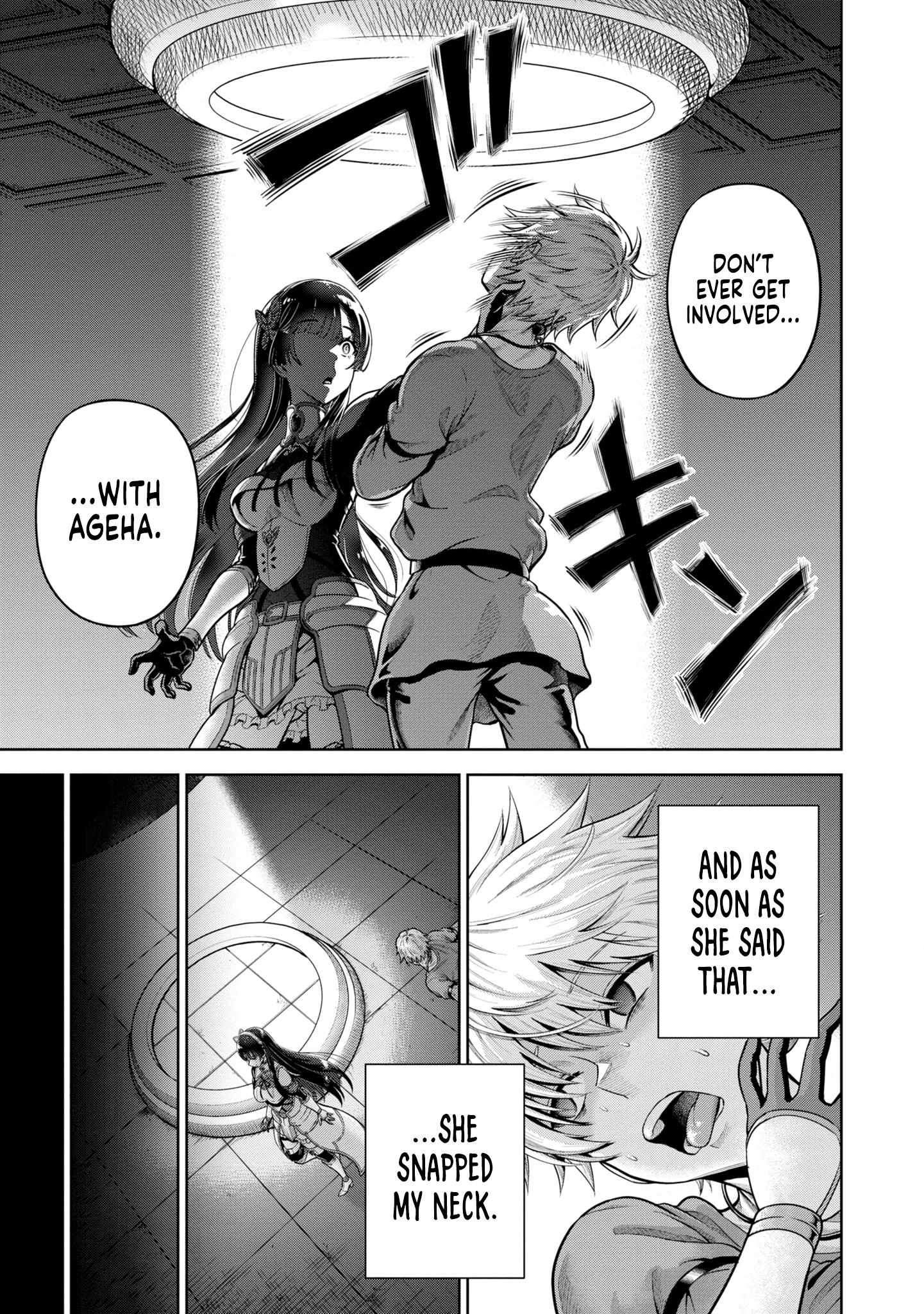 Page 20 of Chapter 6