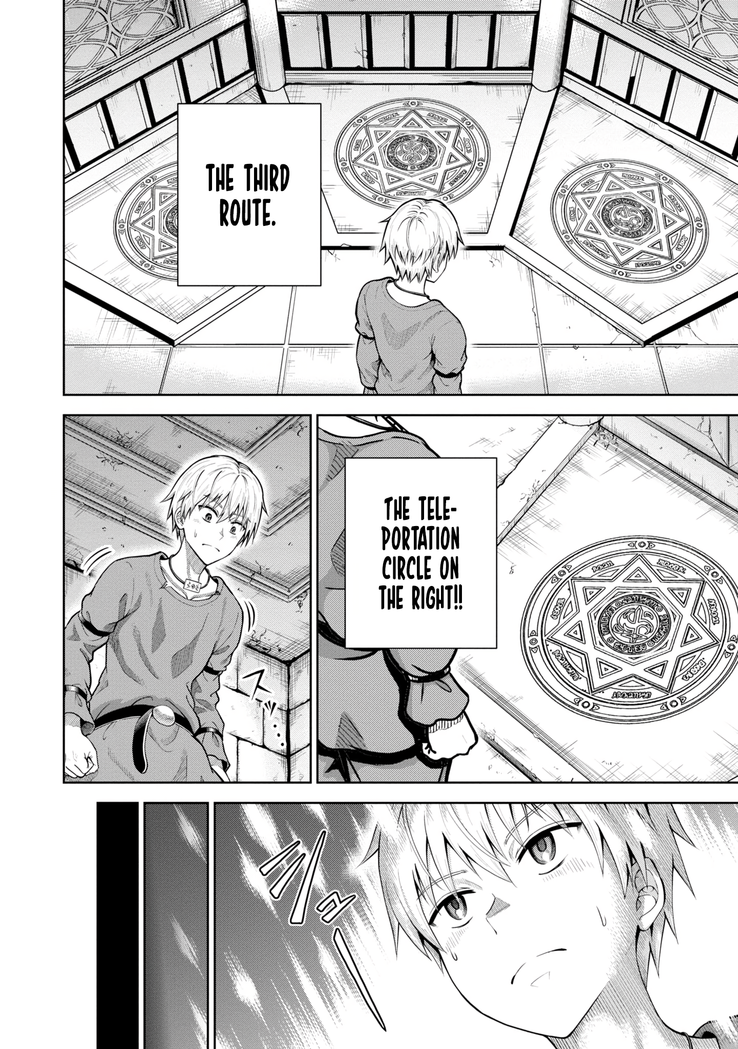 Page 4 of Chapter 7