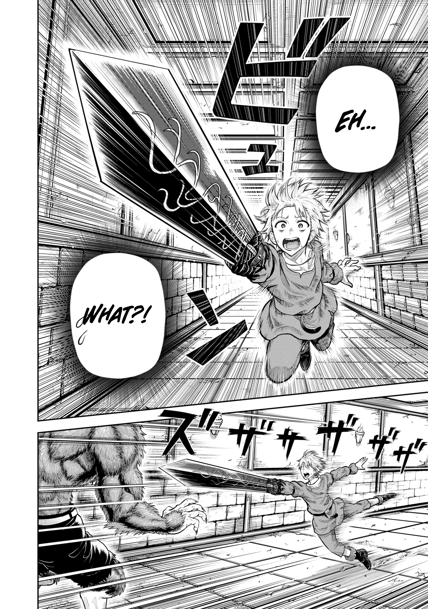 Page 14 of Chapter 7