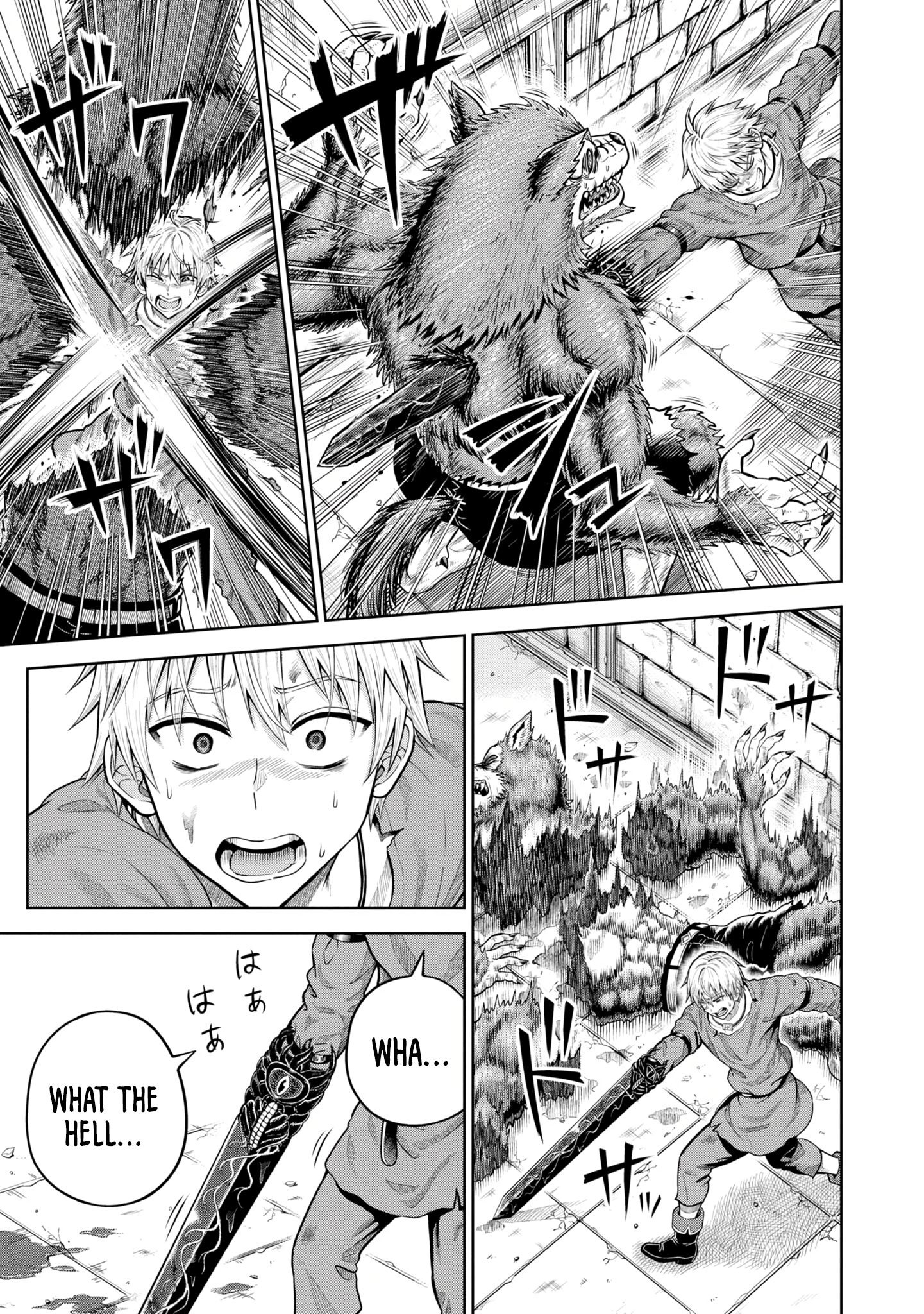 Page 15 of Chapter 7