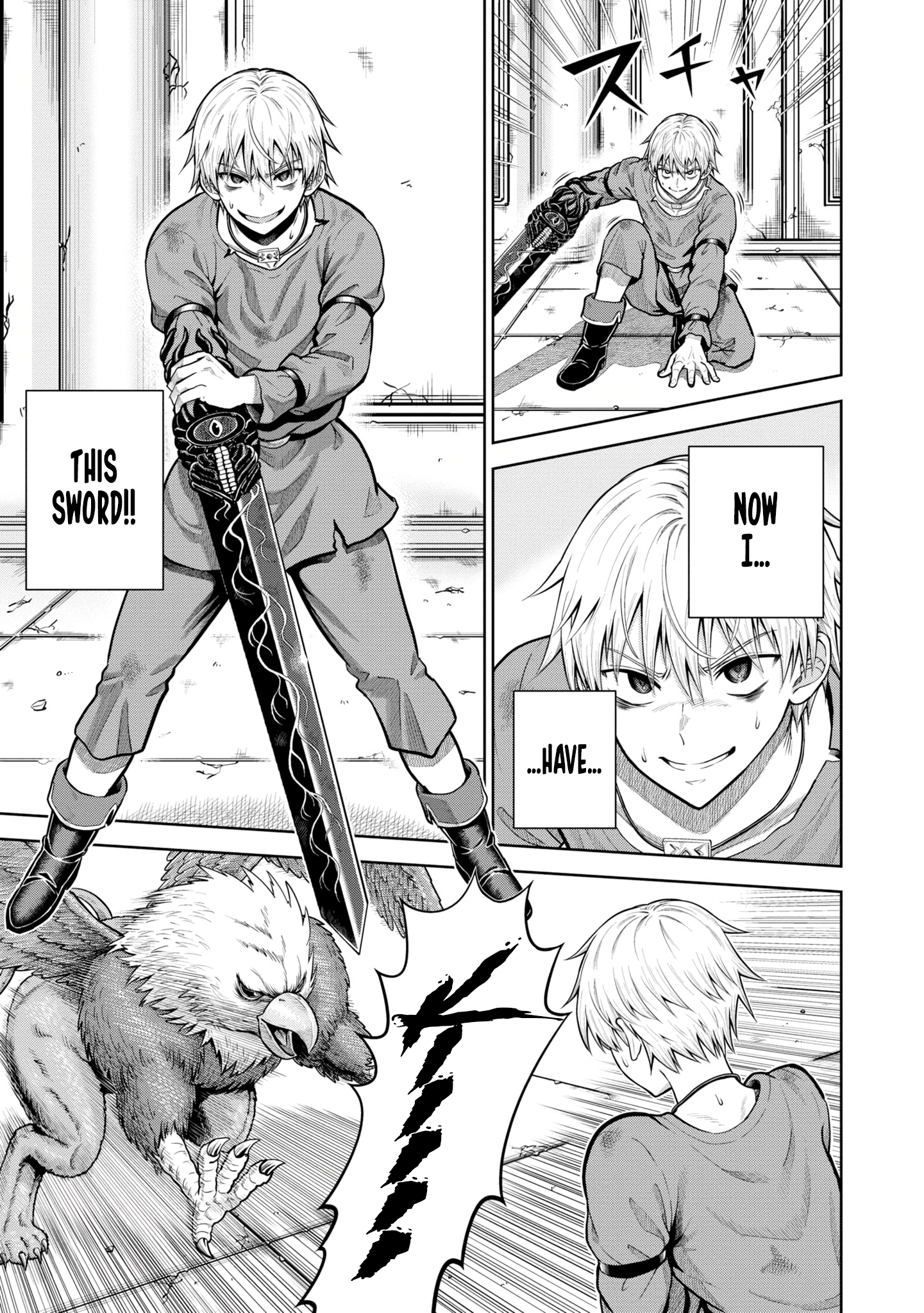 Page 21 of Chapter 7
